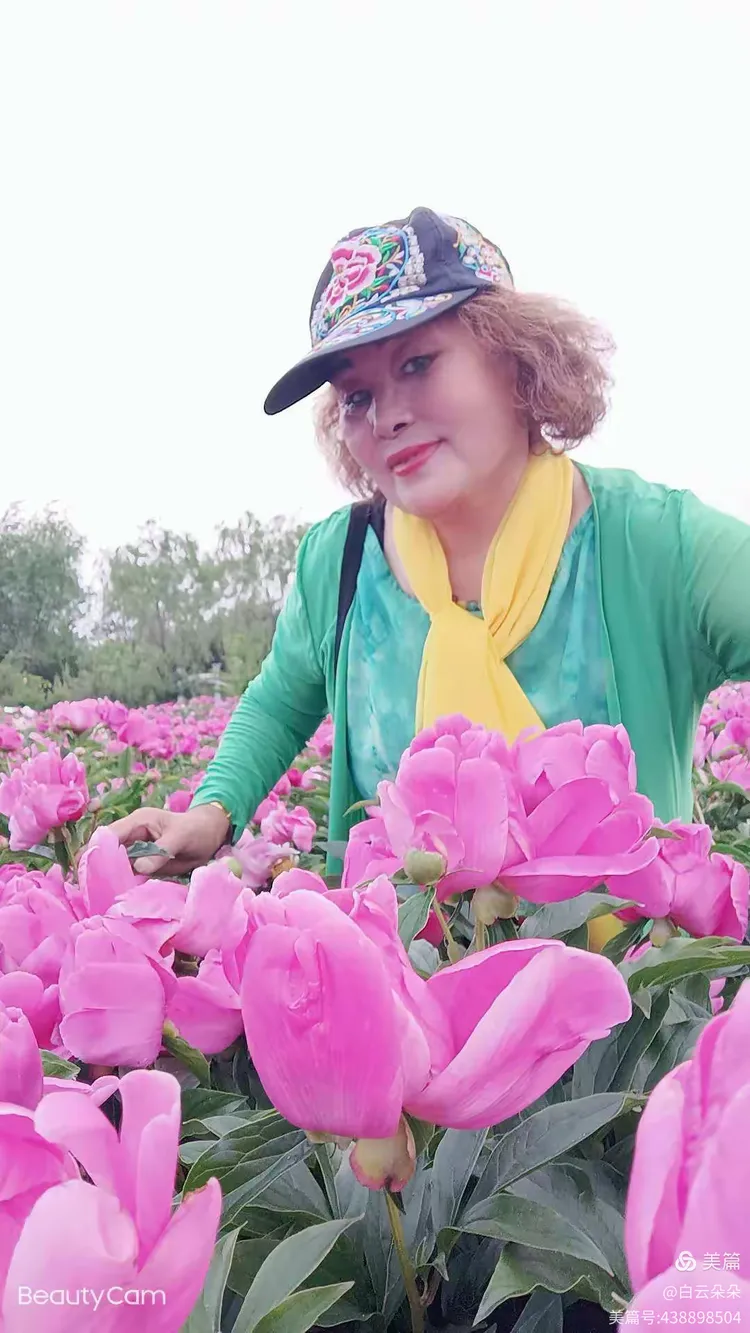 观花观影快乐人生 ，美好的生活就在这里，珍惜快乐每一天 ！